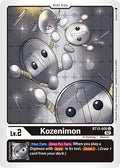 Kozenimon BT12-005 U (Across Time) 