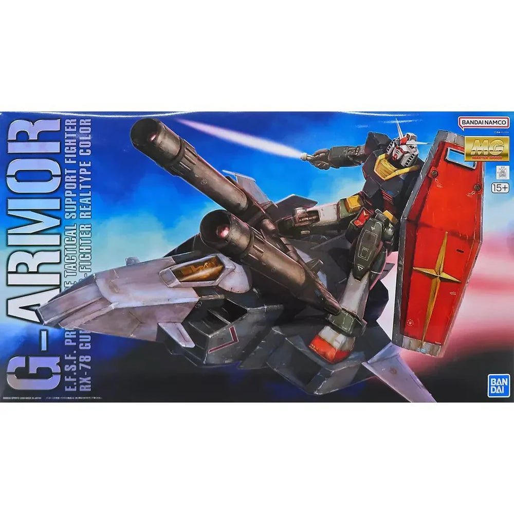 MG 1/100 G Armor (Real Type Color Ver.)
