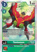 Tentomon EX8-039 R (Chain of Liberation)  - Foil