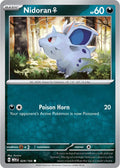 Nidoran F 029/165 (SV: Scarlet & Violet 151) 