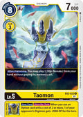Taomon EX2-023 U (Digital Hazard) 