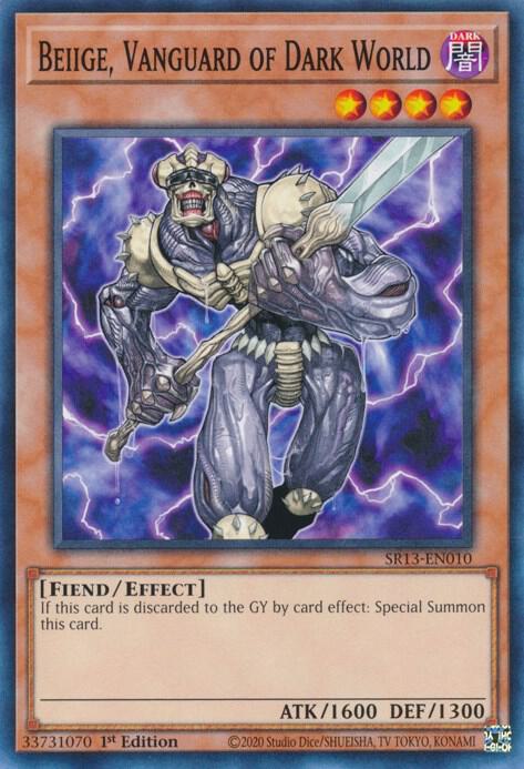 Beiige Vanguard of Dark World SR13-EN010 (Structure Deck: Dark World)  - 1st Edition