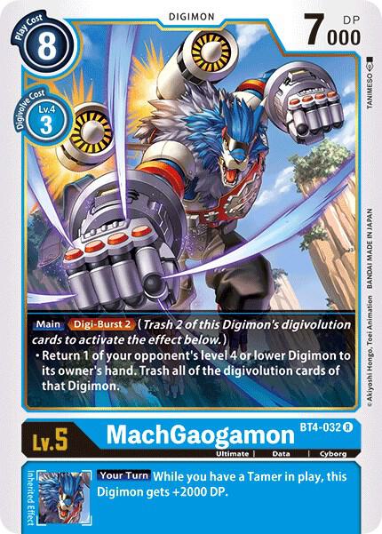 MachGaogamon BT4-032 R (Great Legend) 