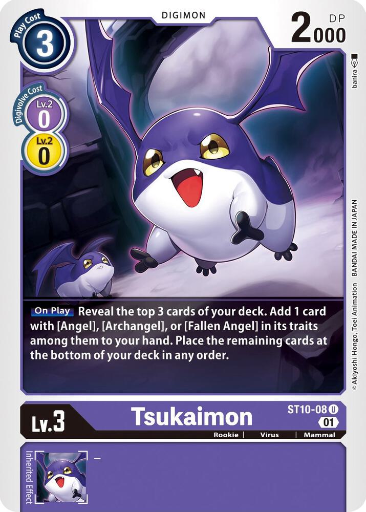 Tsukaimon ST10-08 U (Starter Deck 10: Parallel World Tactician) 