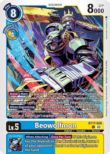 Beowolfmon BT17-026 C (Secret Crisis) 