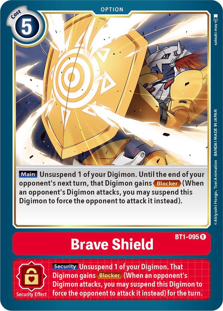 Brave Shield BT1-095 R (Release Special Booster 1.5) 