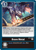 Brave Metal BT7-106 C (Next Adventure) 
