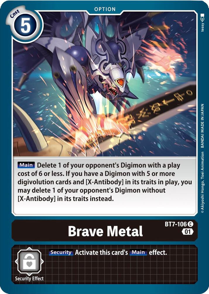 Brave Metal BT7-106 C (Next Adventure) 