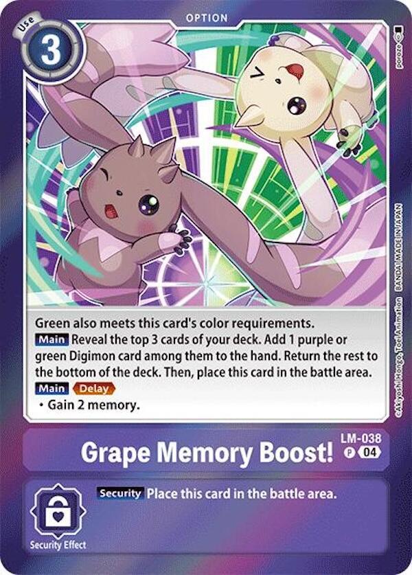 Grape Memory Boost LM-038 P (Special Limited Set)  - Foil