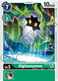 Digitamamon BT11-053 C (Dimensional Phase) 
