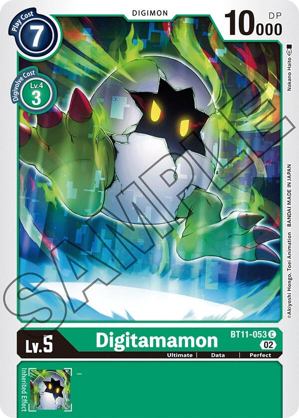 Digitamamon BT11-053 C (Dimensional Phase) 