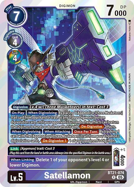 Satellamon BT21-074 R (World Convergence)  - Foil