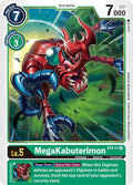 MegaKabuterimon ST4-11 R (Starter Deck 04: Giga Green) 