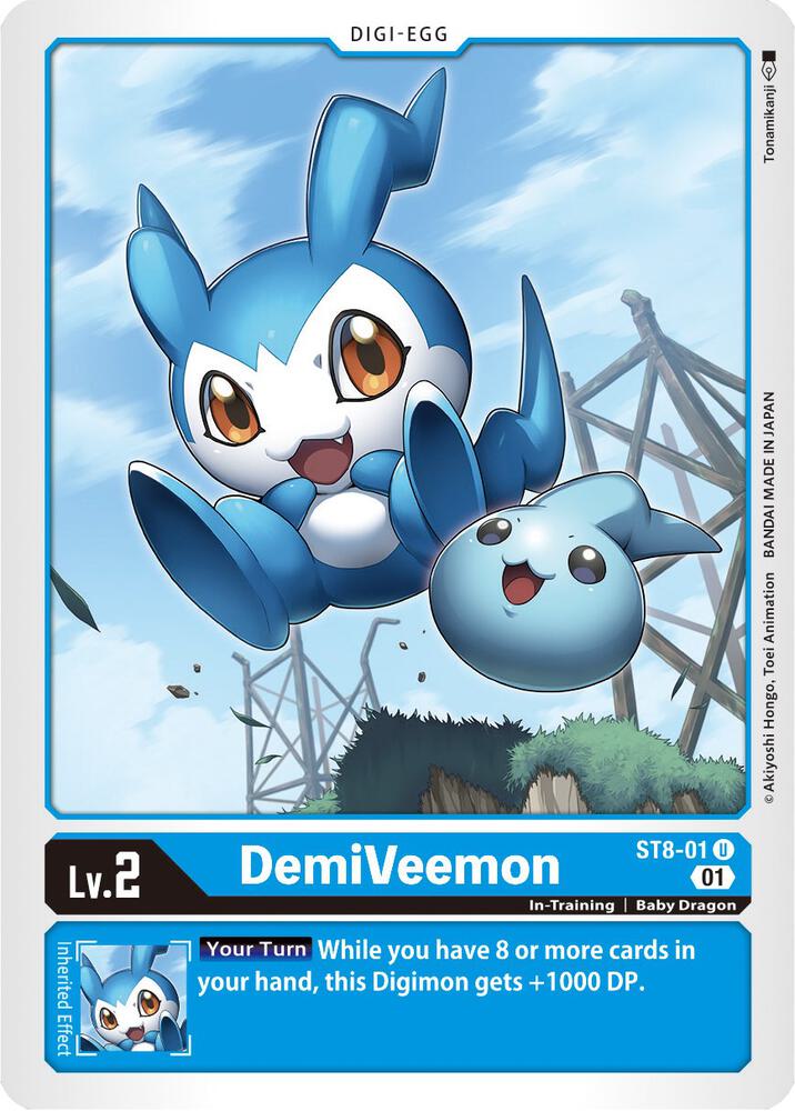 DemiVeemon ST8-01 U (Starter Deck 08: Ulforce Veedramon) 