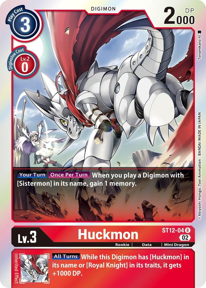 Huckmon ST12-04 R (Starter Deck 12: Jesmon)  - Foil
