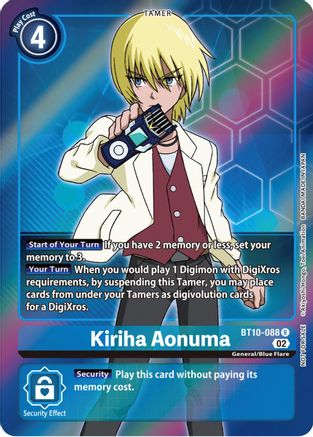 Kiriha Aonuma (Box Topper) (BT10-088) Foil Rare - Xros Encounter