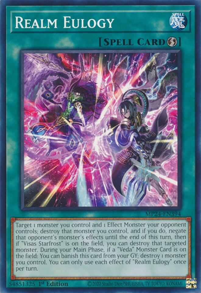 Realm Eulogy MP24-EN394 (25th Anniversary Tin: Dueling Mirrors)  - 1st Edition