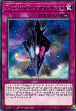 Tachyon Transmigration MAGO-EN159 (Maximum Gold)  - 1st Edition