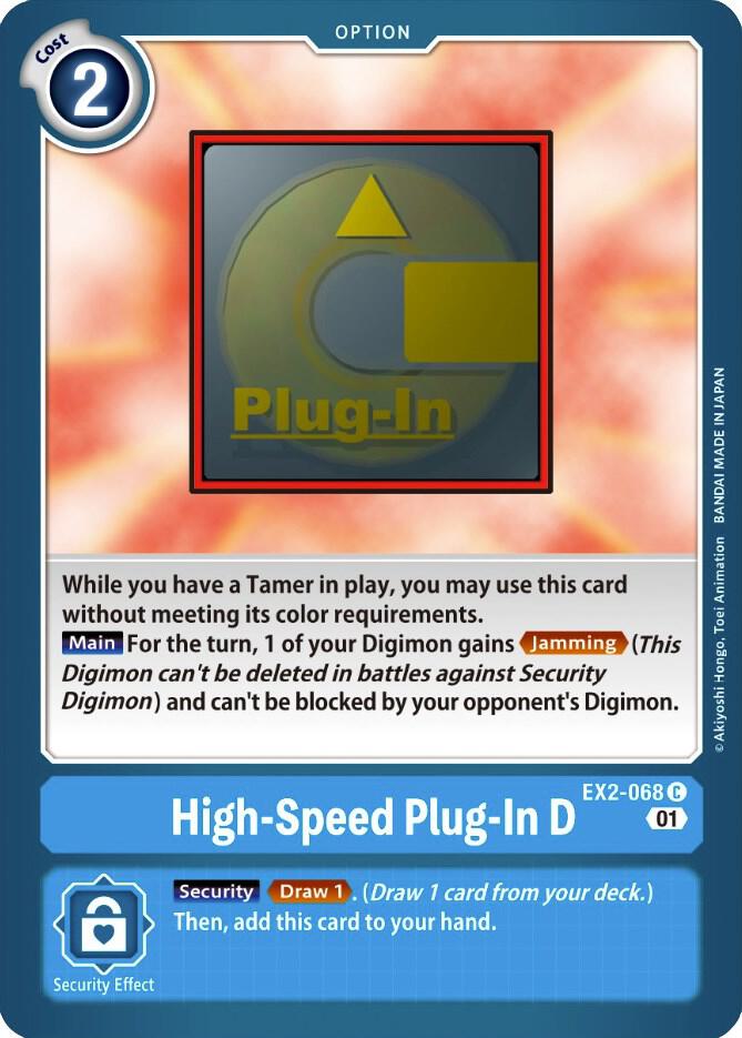 High Speed Plug In D EX2-068 C (Digital Hazard) 