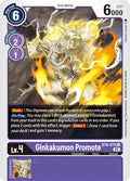 Ginkakumon Promote BT6-075 U (Double Diamond) 
