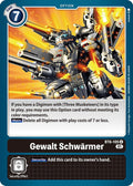 Gewalt Schwarmer BT6-105 U (Double Diamond) 