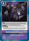 Rise of the Seven Great Demon Lords EX6-069 R (Infernal Ascension)  - Foil