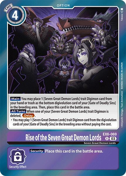 Rise of the Seven Great Demon Lords EX6-069 R (Infernal Ascension)  - Foil