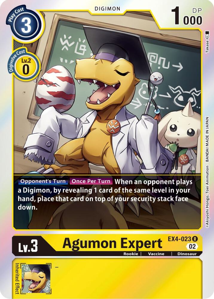 Agumon Expert EX4-023 R (Alternative Being Booster)  - Foil