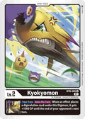Kyokyomon BT8-005 U (New Awakening) 
