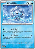 Cryogonal 047/191 (SV08: Surging Sparks) 