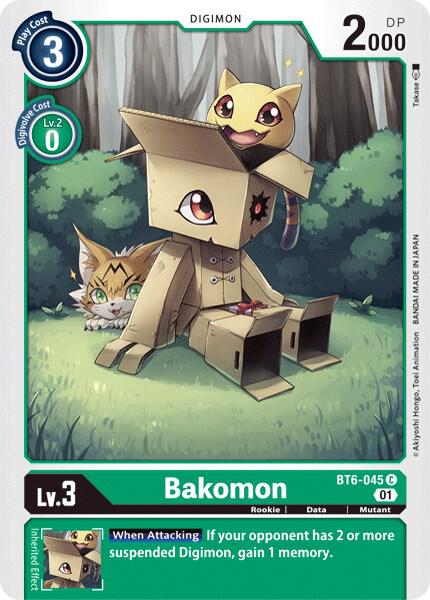 Bakomon BT6-045 C (Double Diamond) 