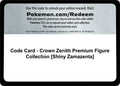 Code Card Crown Zenith Premium Figure Collection Shiny Zamazenta  (Crown Zenith) 