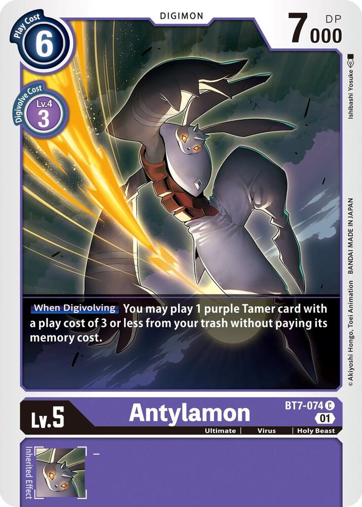 Antylamon BT7-074 C (Next Adventure) 