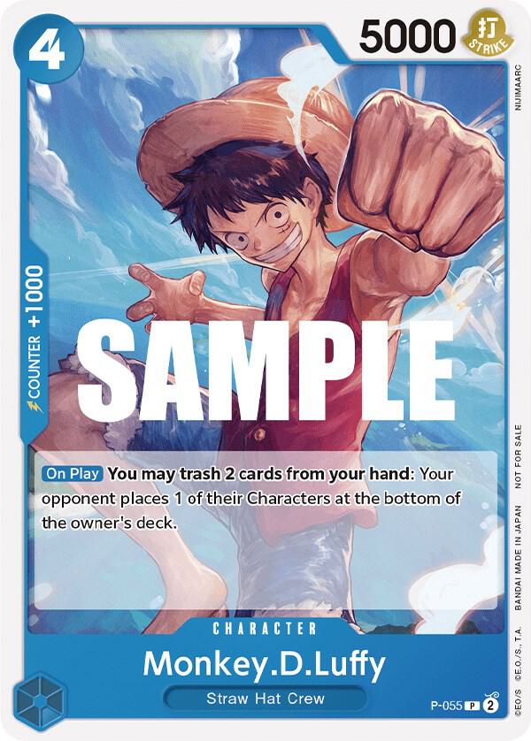 Monkey.D.Luffy (Sealed Battle Kit Vol.1) P-055 (One Piece Promotion Cards) 