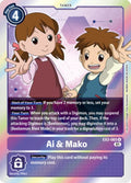 Ai and Mako EX2-065 R (Digital Hazard)  - Foil