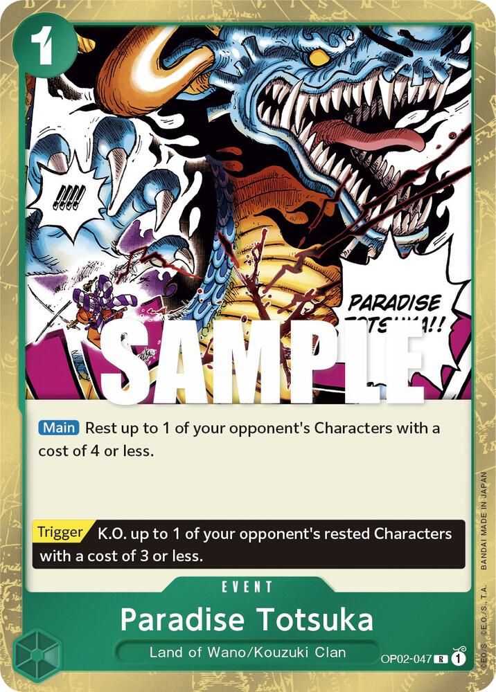Paradise Totsuka OP02-047 (Paramount War)  - Foil