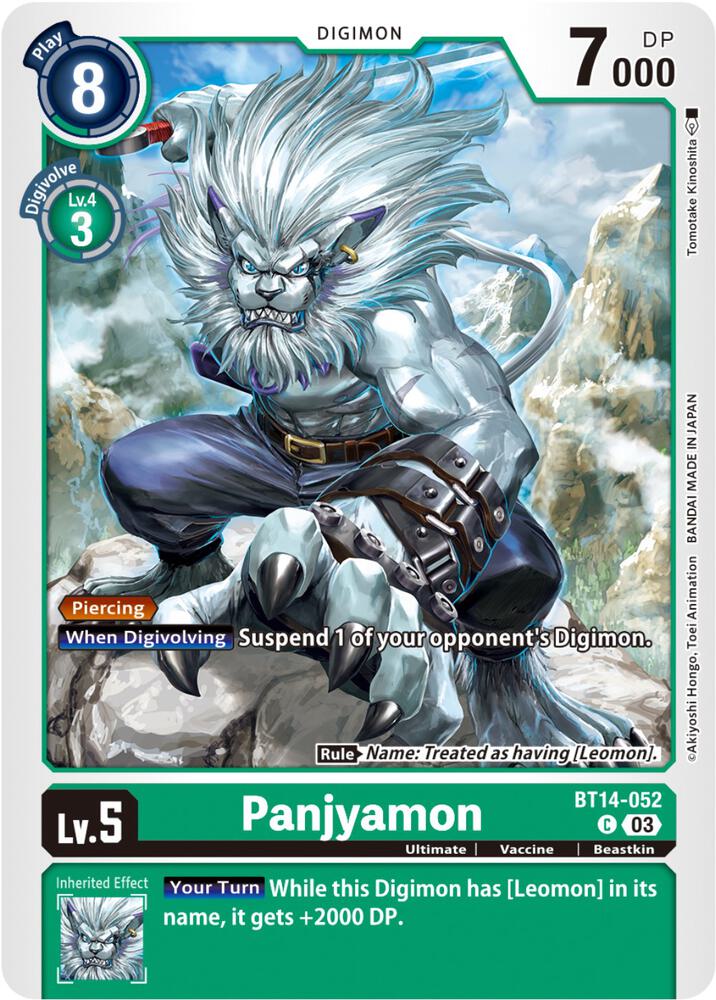 Panjyamon BT14-052 C (Blast Ace) 