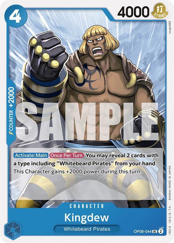 Kingdew OP08-044 (Two Legends) 