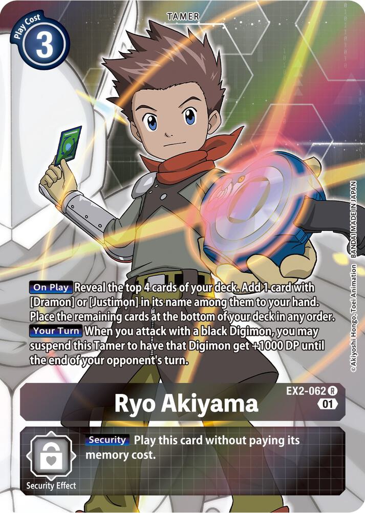 Ryo Akiyama Alternate Art EX2-062 R (Digital Hazard)  - Foil