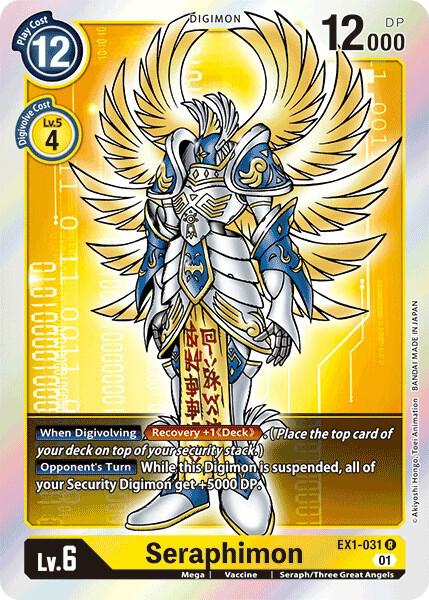 Seraphimon EX1-031 R (Classic Collection)  - Foil