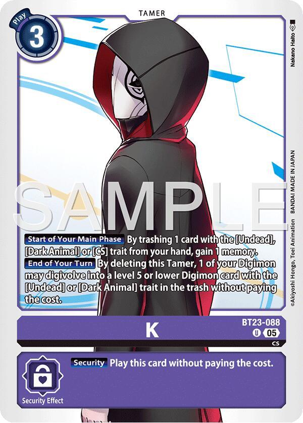 K BT23-088 U (Hackers' Slumber) 