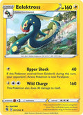 Eelektross 097/264 (SWSH08: Fusion Strike) 