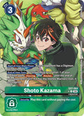 Shoto Kazama Alternate Art EX7-064 R (Digimon LIBERATOR)  - Foil