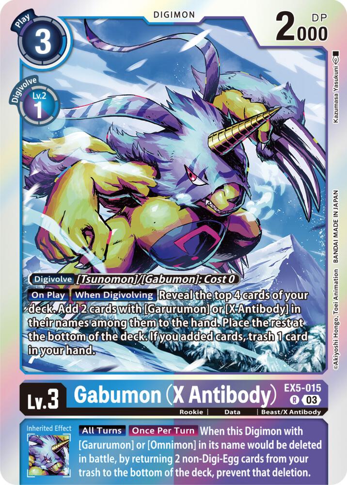 Gabumon X Antibody EX5-015 R (Animal Colosseum)  - Foil