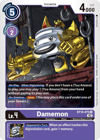 Damemon [BT10-075] [Xros Encounter]