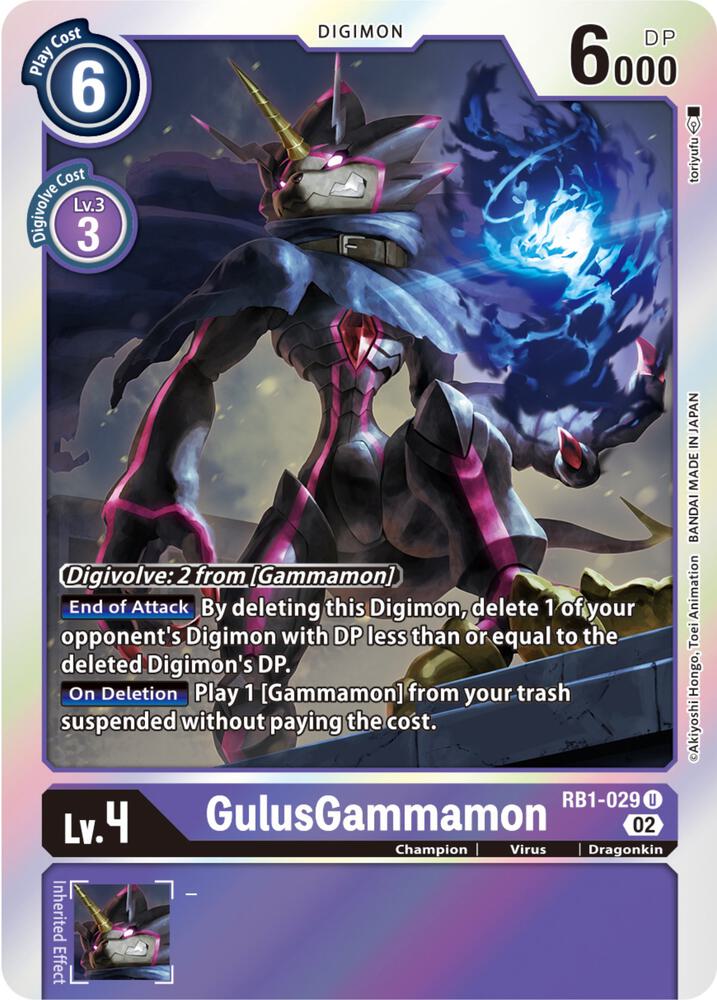 GulusGammamon RB1-029 U (Resurgence Booster)  - Foil
