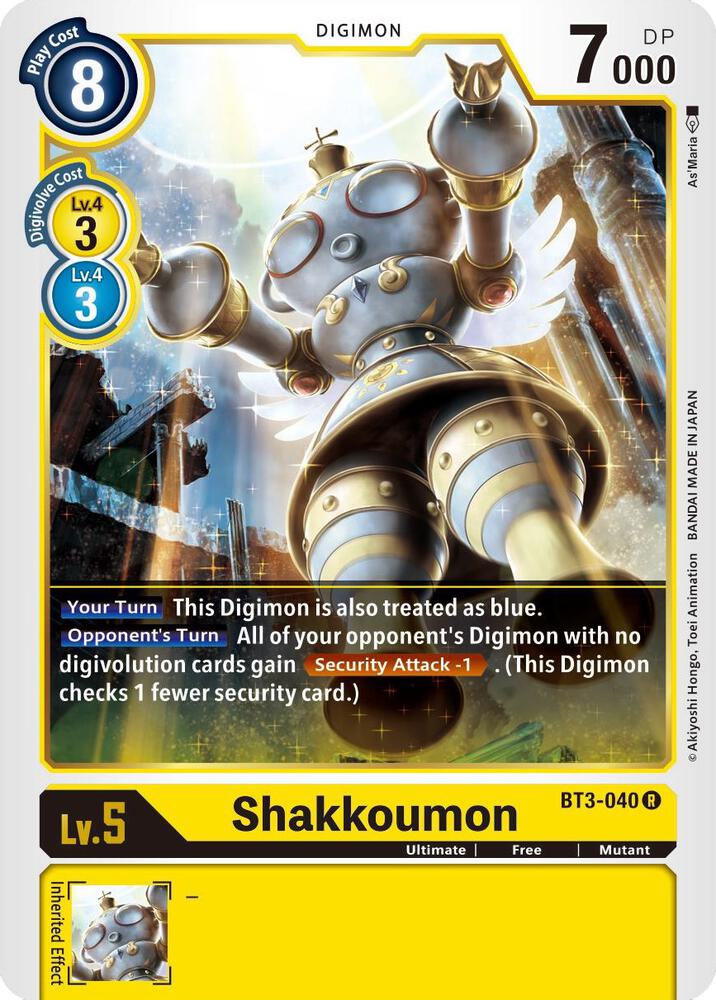 Shakkoumon BT3-040 R (Release Special Booster 1.5) 