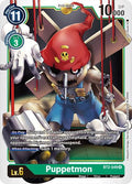 Puppetmon BT2-049 R (Release Special Booster 1.0) 