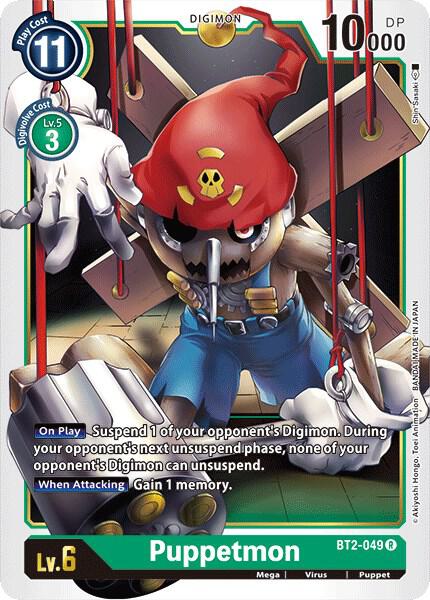 Puppetmon BT2-049 R (Release Special Booster 1.0) 