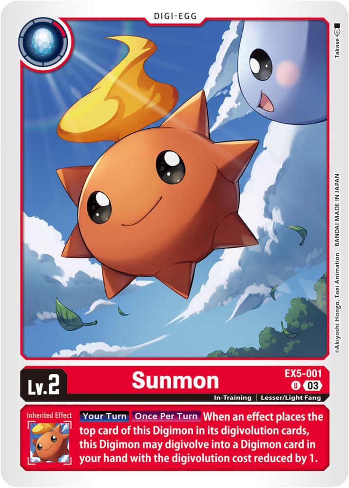 Sunmon EX5-001 U (Animal Colosseum) 